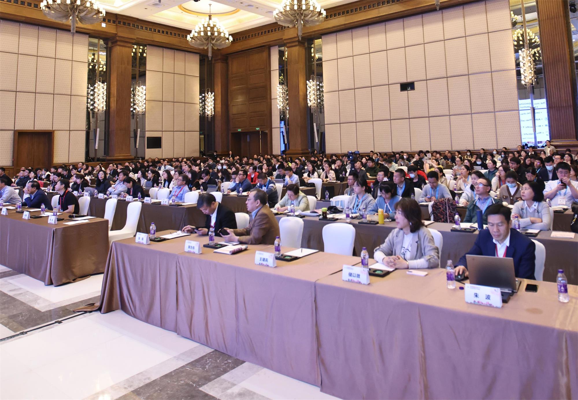 中国免疫学会第四届肿瘤免疫治疗高级讲习班暨第十七届全国肿瘤生物治疗大会纪要