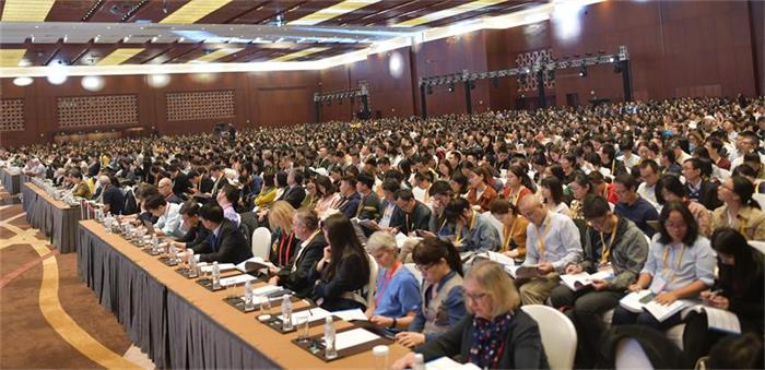Summary of the 17th International Congress of Immunology