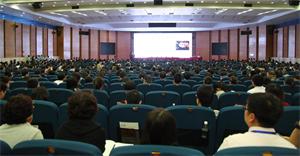 中国免疫学会第八届全国免疫学学术大会纪要