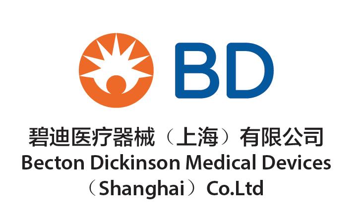 BD公司