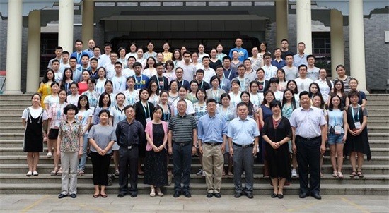 2018年博士研究生暑期学校工作总结