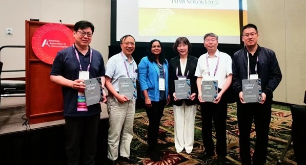 2025年美国免疫学会年会(AAI 2025)中国免疫学会分会场纪要 2025年美国免疫学会年会(AAI 2025)中国免疫学会分会场纪要