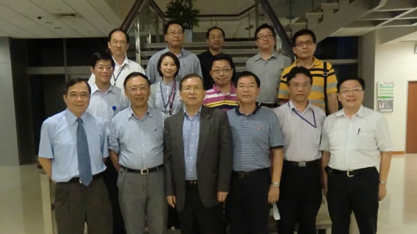 第二届海峡两岸四地免疫学研讨会纪要