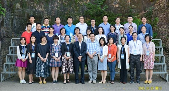 第四届中国免疫学会青年学者论坛 第四届中国免疫学会青年学者论坛