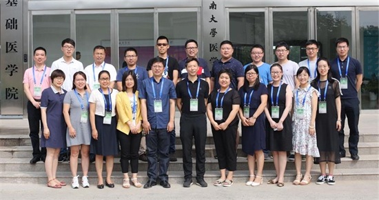 第七届中国免疫学会青年学者论坛纪要 第七届中国免疫学会青年学者论坛纪要