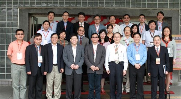 第四届海峡两岸四地免疫学研讨会纪要