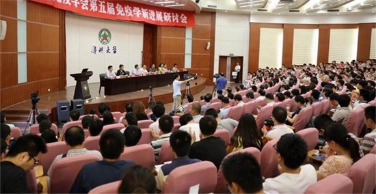 中国免疫学会第五届免疫学新进展研讨会胜利召开 中国免疫学会第五届免疫学新进展研讨会胜利召开