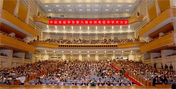 9th Biennial meeting of CSI