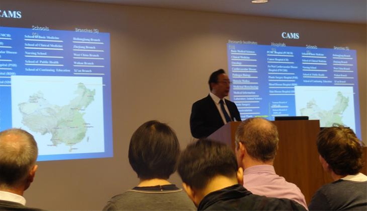 The 2nd CAMS-Oxford University International Center for Translational Immunology symposium
