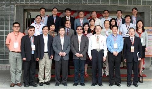 The 4th cross straight immunology conference