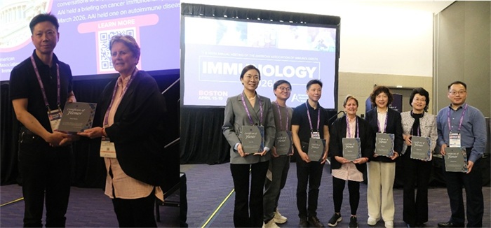Report on the AAI-CSI Joint Symposium at the 2026 American Association of Immunologists Annual Meeting
